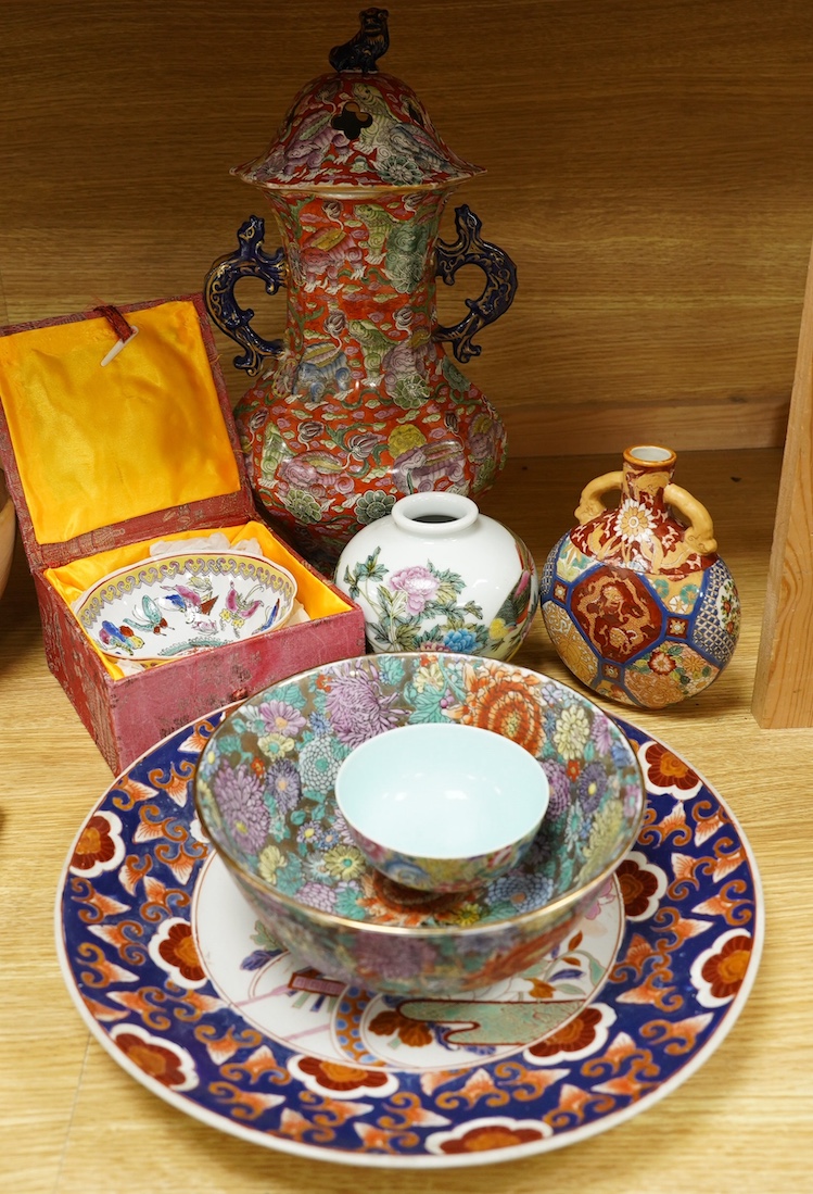 A collection of Chinese porcelain to include twin handled vase and cover, ‘dragon’ bowl and plate, largest 33cm in diameter. Condition - fair to good